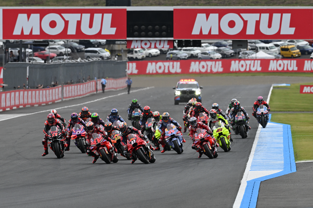 Mobility Resort Motegi